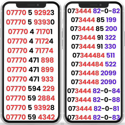 Lebara UK VIP gold mobile numbers list showing easy to remember and repeating number patterns