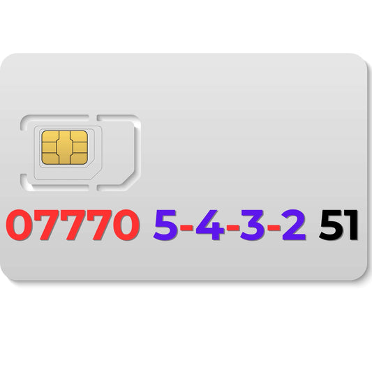 07770543251