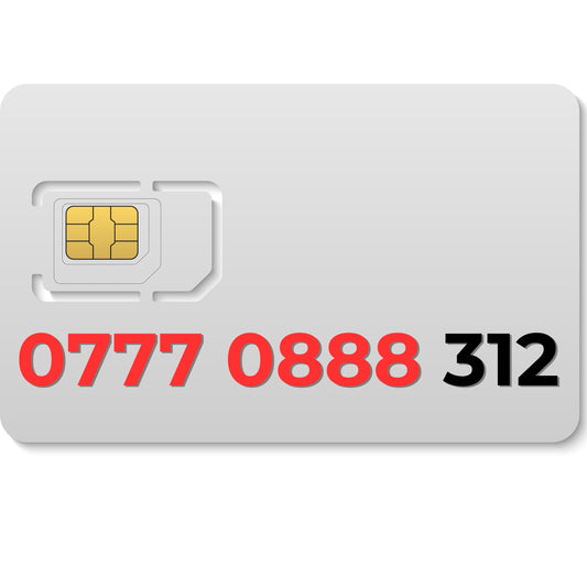 Gold VIP mobile number 07770888312 with lucky 888 sequence